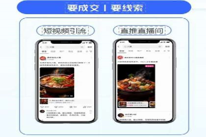 深入了解百度推广的计费方式：以一则广告投放为例