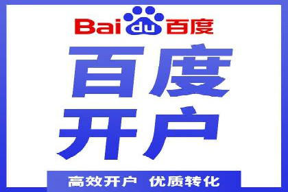 某品牌抖音信息流广告投放效果显著，秘诀何在？