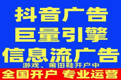 百度信息流广告：如何实现精准投放？